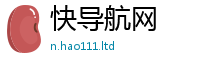 2025新澳门2025免费原料与77777788888王中王正版